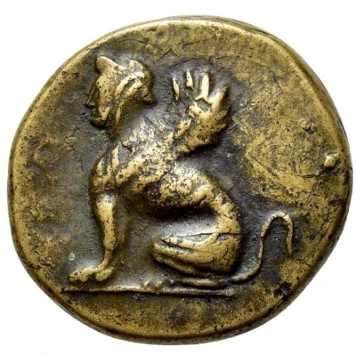 Chalkon - Philtes 325 BC - 310 BC front