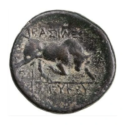 Chalkon - Seleukos I Sardes 312 BC - 280 BC back