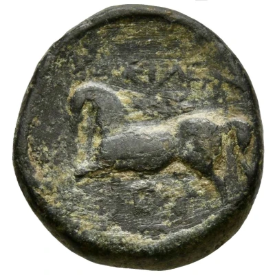 Chalkon - Seleukos II Kallinikos Antioch 246 BC - 226 BC back