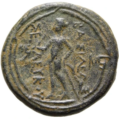 Chalkon - Seleukos II Kallinikos Magnesia on the Maeander 246 BC - 225 BC back