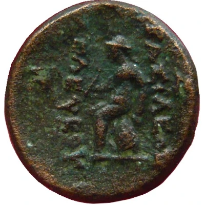 Chalkon - Seleukos II Sardes 246 BC - 242 BC back