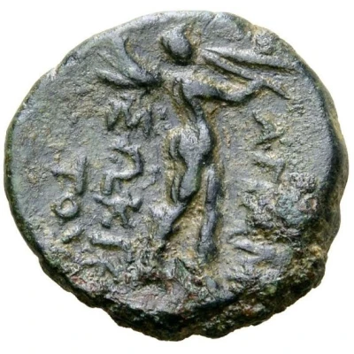 Chalkon - Sokratos 88 BC - 40 BC back