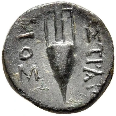 Chalkon - Stratonikos 190 BC - 88 BC back