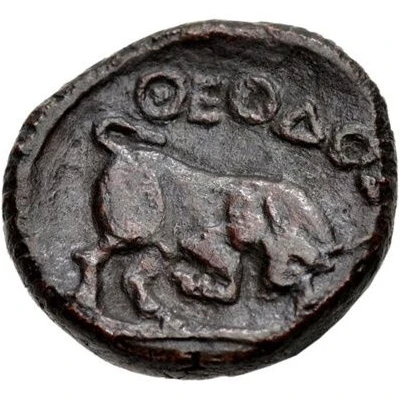 Chalkon Theodosia 360 BC - 340 BC back