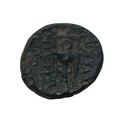 Chalkon - Thessaloniki 187 BC - 31 BC back