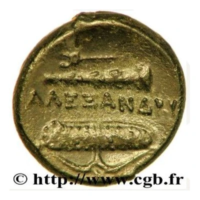 Chalkon - types of Alexander III Tarsos 323 BC - 317 BC back