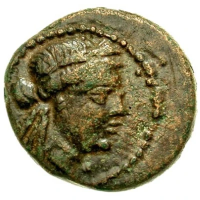 Chalkon - various magistrates 190 BC - 50 BC front