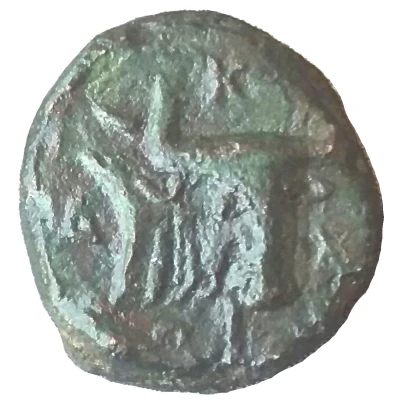 Chalkon 492 BC - 475 BC back