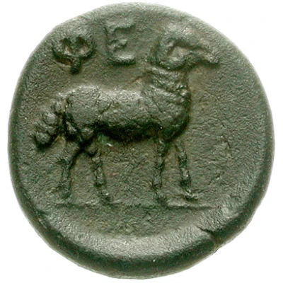 Chalkon 370 BC - 340 BC back