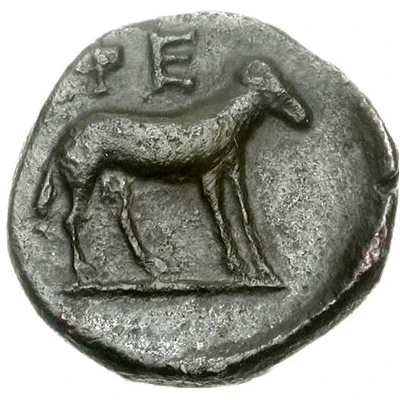 Chalkon 360 BC - 340 BC back