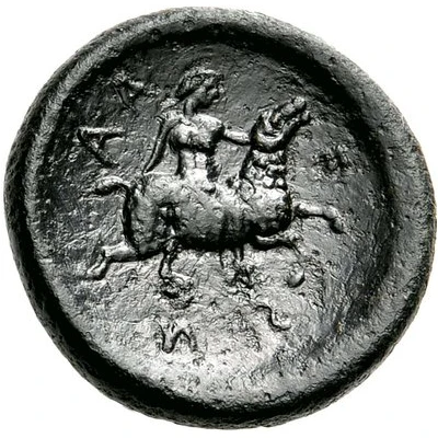 Chalkon 360 BC - 340 BC back