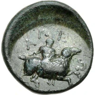 Chalkon 360 BC - 346 BC back