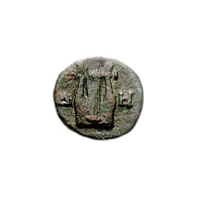 Chalkon 308 BC - 167 BC back