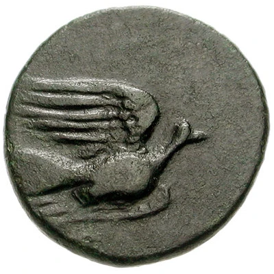 Chalkon 250 BC - 200 BC front