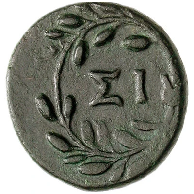 Chalkon 250 BC - 200 BC back