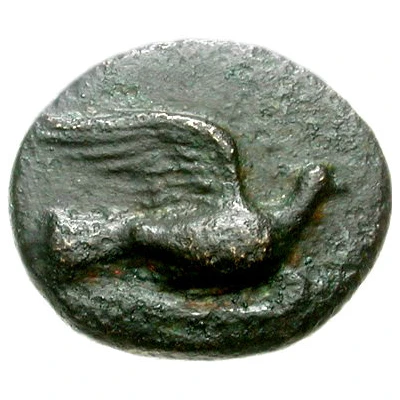 Chalkon 365 BC - 330 BC front