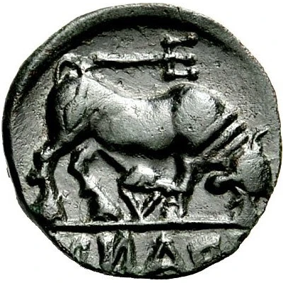 Chalkon 400 BC - 375 BC back