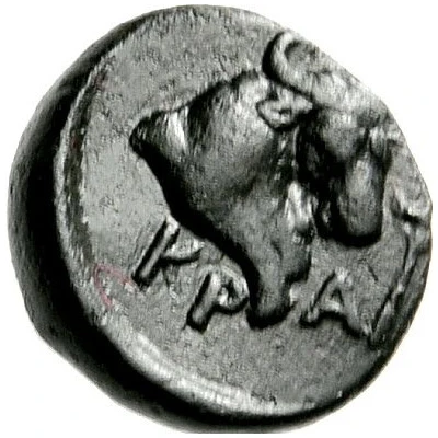 Chalkon 400 BC - 375 BC back