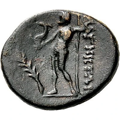 Chalkon 150 BC - 130 BC back