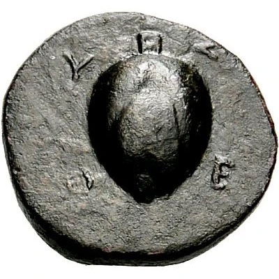 Chalkon 400 BC - 350 BC front