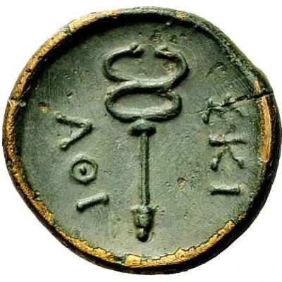 Chalkon 350 BC - 344 BC back