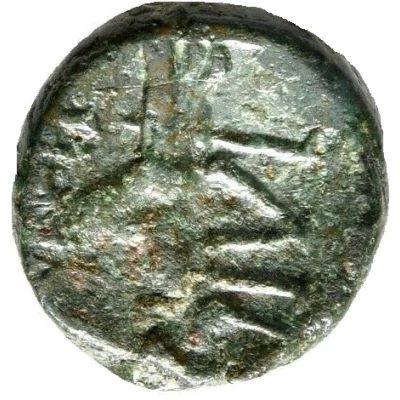 Chalkon 188 BC - 133 BC back