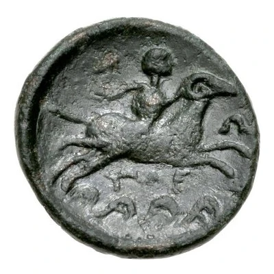 Chalkon 302 BC - 265 BC back