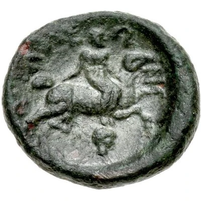 Chalkon 360 BC - 346 BC back