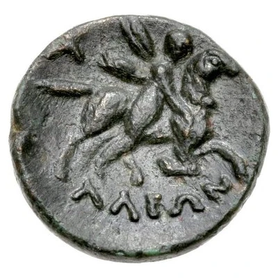 Chalkon 302 BC - 265 BC back