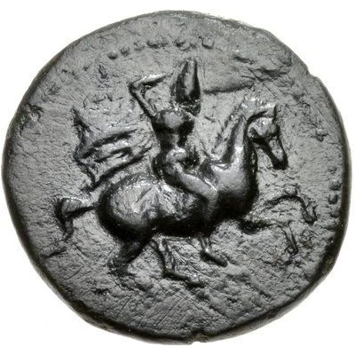 Chalkon 375 BC - 325 BC front