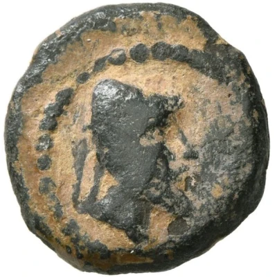 Chalkous - Artabanos 300 BC - 275 BC front