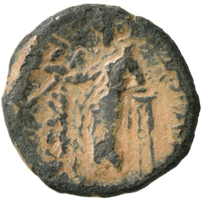 Chalkous - Artabanos 300 BC - 275 BC back