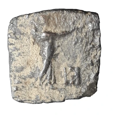 Chalkous - Menander II 90 BC - 85 BC back