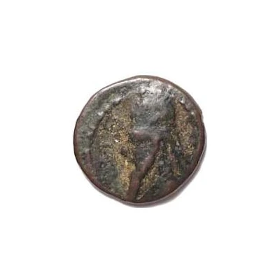 Chalkous - Orodes I 90 BC - 80 BC front