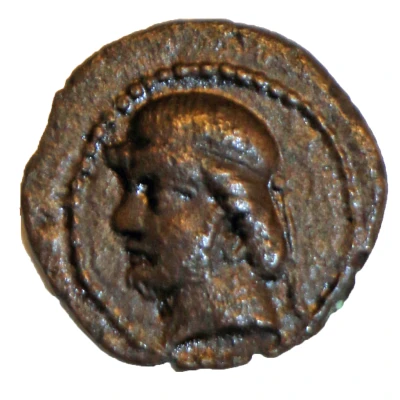 Chalkous - Phraates II Ecbatana 132 BC - 127 BC front