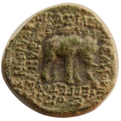 Chalkous - Phraates III 70 BC - 58 BC back