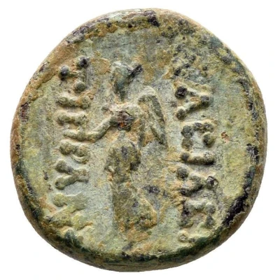 Chalkous - Tigranes II Nike 80 BC - 68 BC back