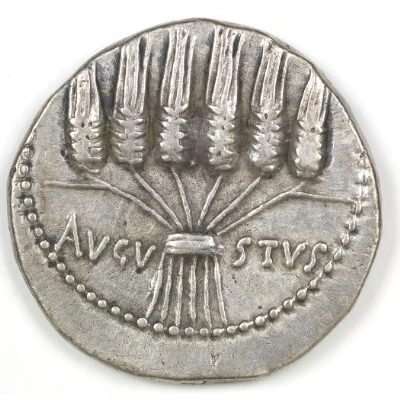 Cistophorus - Augustus AVGVSTVS 24 BC - 20 BC back