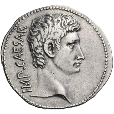 Cistophorus - Augustus AVGVSTVS 27 BC - 14 AD front