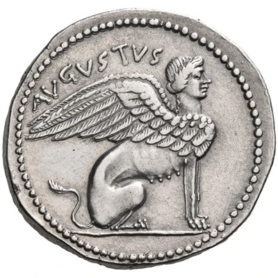 Cistophorus - Augustus AVGVSTVS 27 BC - 14 AD back