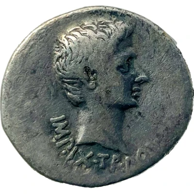 Cistophorus - Augustus MART VLTO 19 BC - 18 BC front