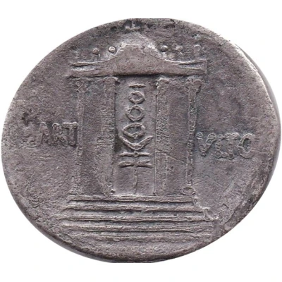 Cistophorus - Augustus MART VLTO 19 BC - 18 BC back