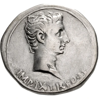 Cistophorus - Augustus S P R SIGNIS RECEPTISIMP IX TR PO IV 19 BC - 18 BC front