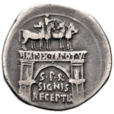 Cistophorus - Augustus S P R SIGNIS RECEPTISIMP IX TR PO V 19 BC - 18 BC back