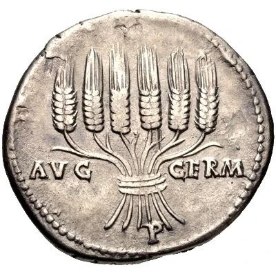 Cistophorus - Domitian AVG GERM P back