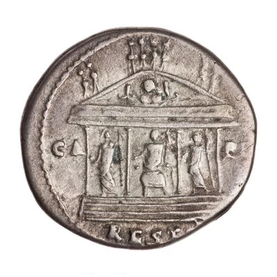 Cistophorus - Domitian CAPIT RESTIT; Juno, Jupiter, and Minerva back