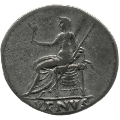 Cistophorus - Julia Titi VENVS; Vesta back
