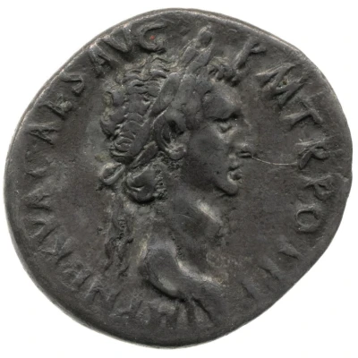 Cistophorus - Nerva COS III; Diana of Perge front