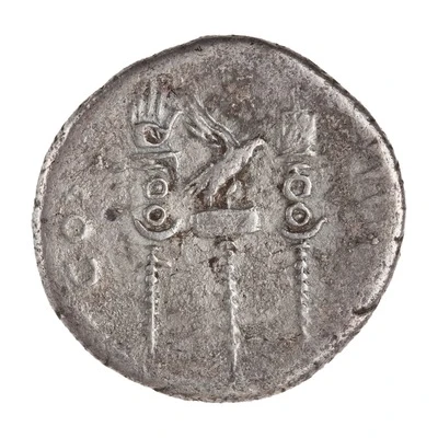 Cistophorus - Nerva COS IIII back