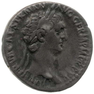 Cistophorus - Trajan COS II front